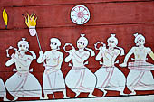 Sri Lanka stock photographs